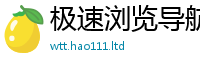 新澳门天天免费精准大全谜语尚...
